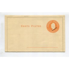 ARGENTINA ENTERO POSTAL GJ CAP-23 CARTA CON SOBRECARGA MUESTRA U$ 8